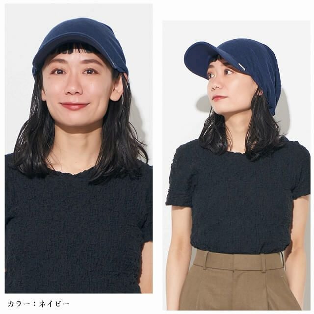 ゆったりウインドリネンコットンキャップ