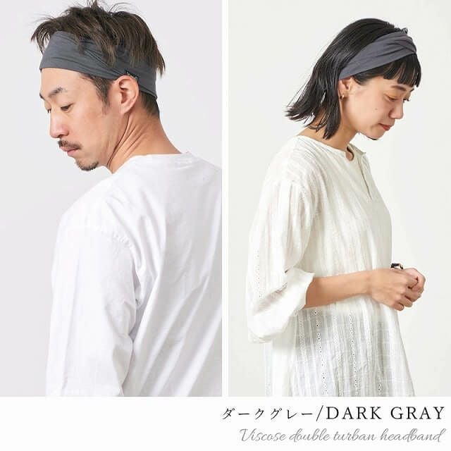CHARM ビスコース ダブル ターバン ヘアバンド