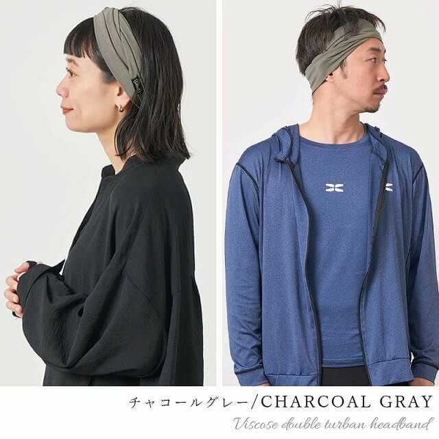 CHARM ビスコース ダブル ターバン ヘアバンド