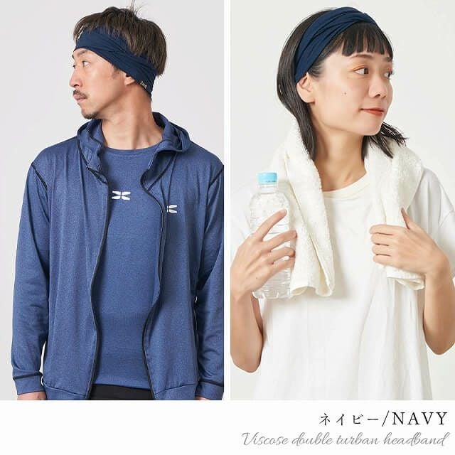 CHARM ビスコース ダブル ターバン ヘアバンド