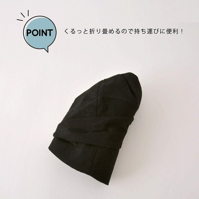 PU-PA 抗菌 防臭 シンプル キャスケット