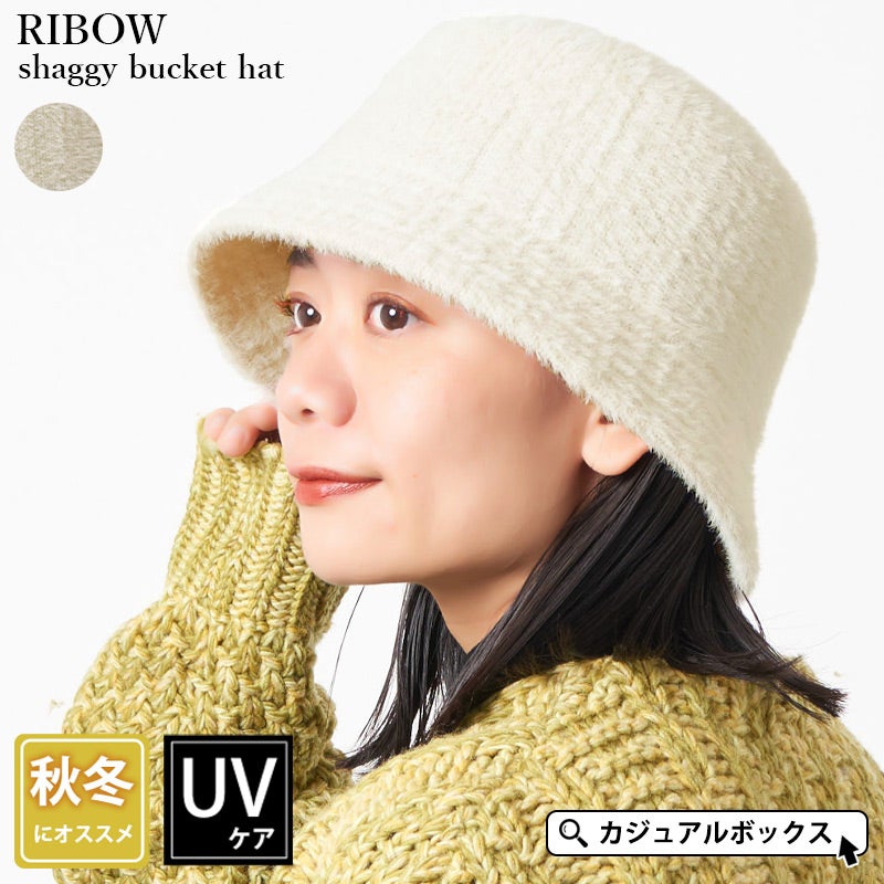 RIBOW シャギー バケットハット