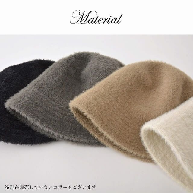 RIBOW シャギー バケットハット