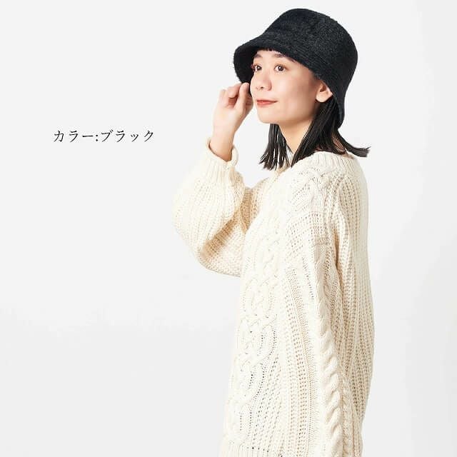 RIBOW シャギー バケットハット