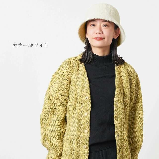 RIBOW シャギー バケットハット