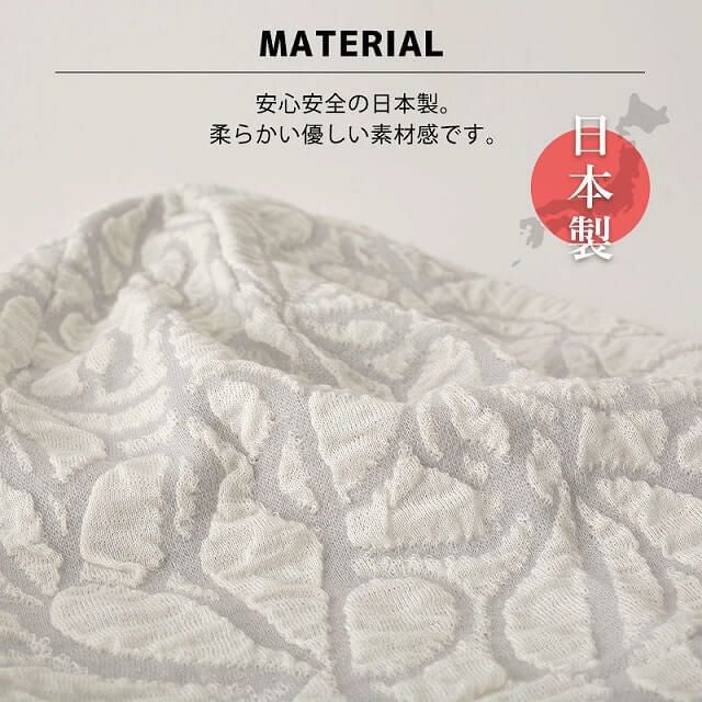 日本製 CHILIM フラワー ガーゼ ビッグ ワッチ