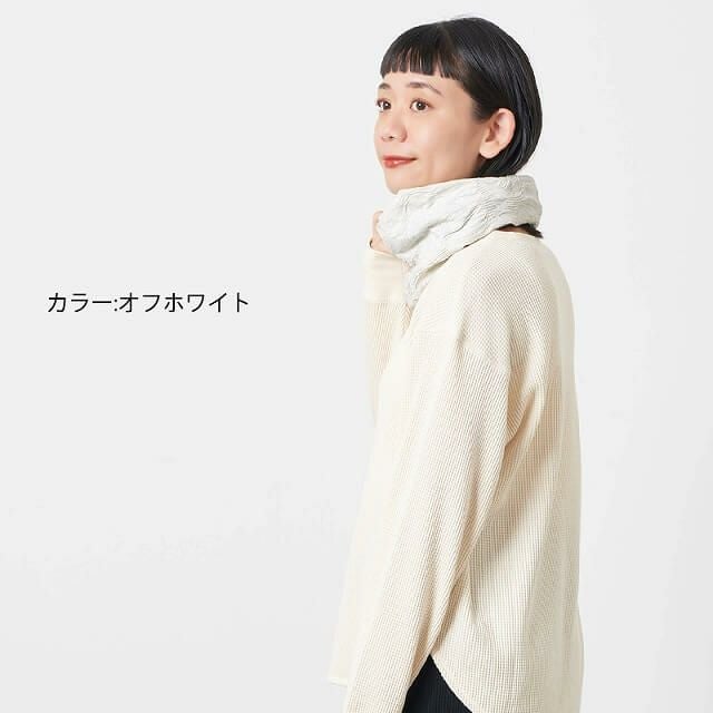 アウトレット セール】日本製 NAMI ウェーブ オーガニックコットン