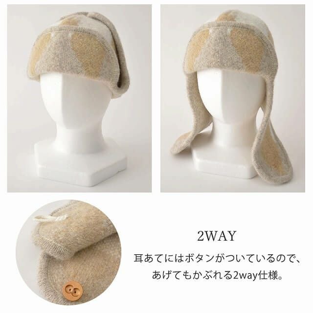 RUGI ニット アーガイル フライトキャップ