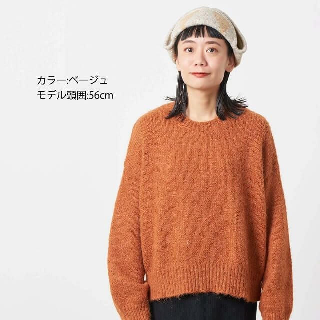 RUGI ニット アーガイル フライトキャップ