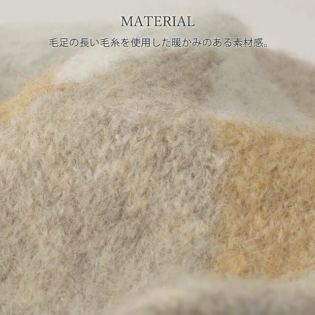 RUGI ニット アーガイル フライトキャップ