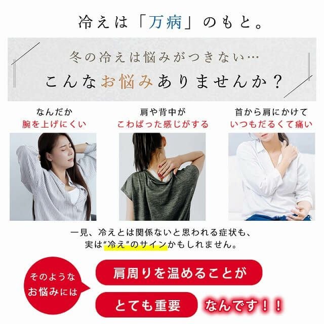 【吸湿発熱】HOTα あったか くつろぎ ベスト
