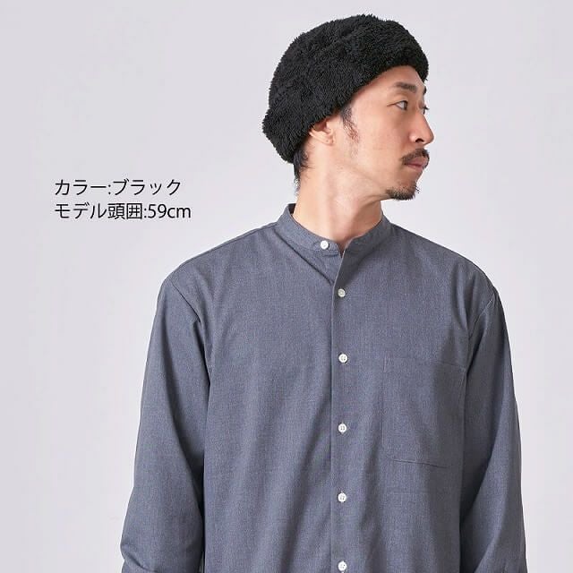 エナ ボア ロールキャップ