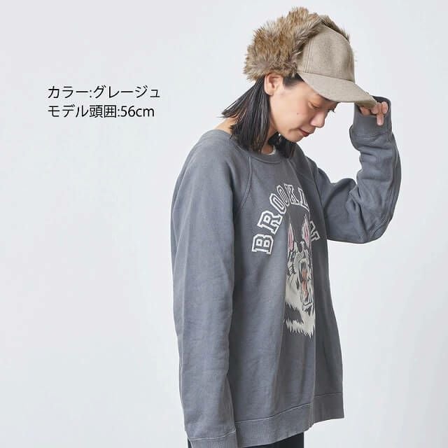 コロ メルトン ファー フライトキャップ