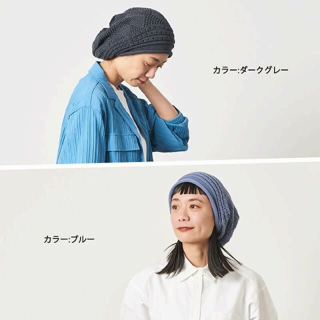 CHARM Racha コットン ロール ニット ルーズ ワッチ