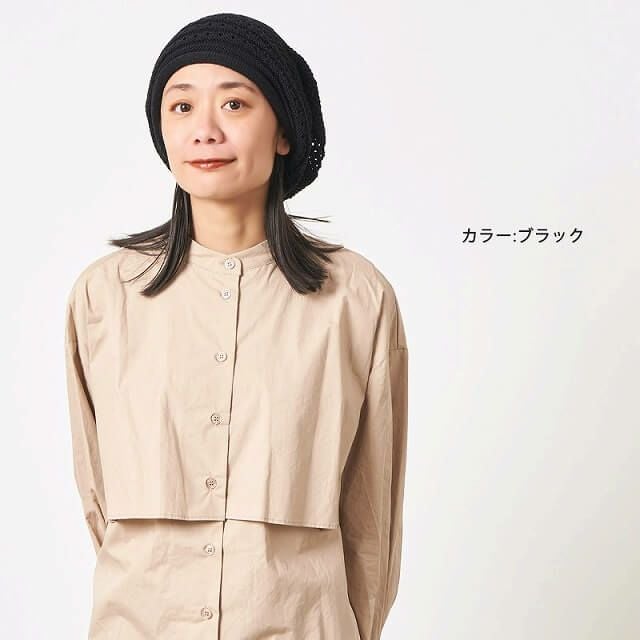 CHARM Racha コットン ロール ニット ルーズ ワッチ