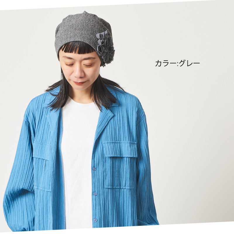 CHARM ATOMI フラワーコサージュ メッシュ デザインワッチ