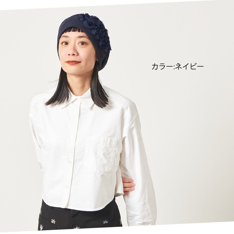 CHARM ATOMI フラワーコサージュ メッシュ デザインワッチ