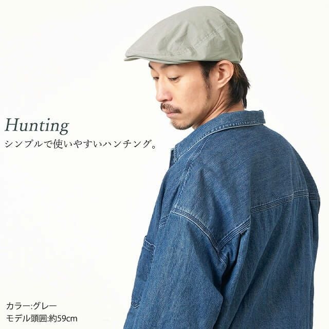 TORAMY シンプル 軽量 ハンチング