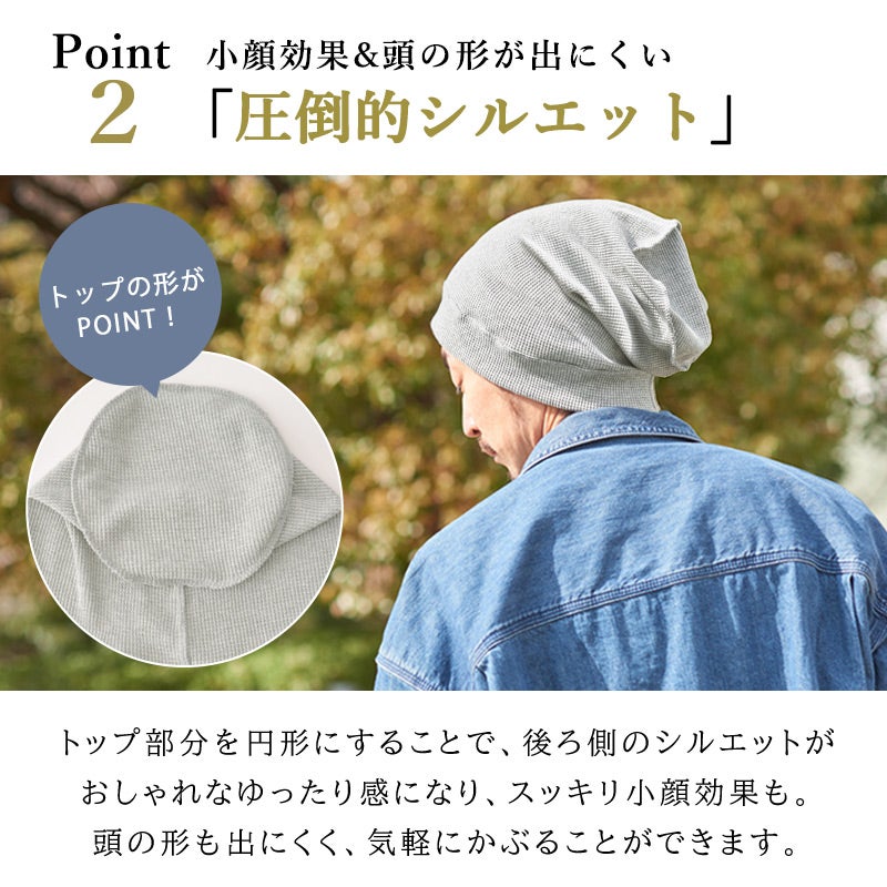 CHARM ソフト コットン デザイン ビック ワッチ