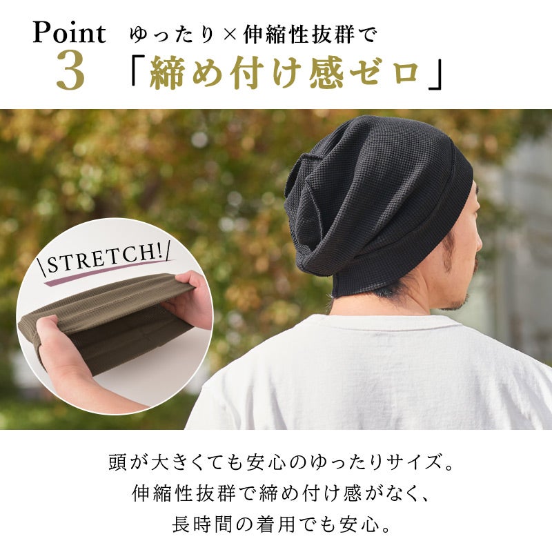 CHARM ソフト コットン デザイン ビック ワッチ