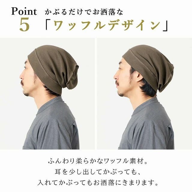 CHARM ソフト コットン デザイン ビック ワッチ