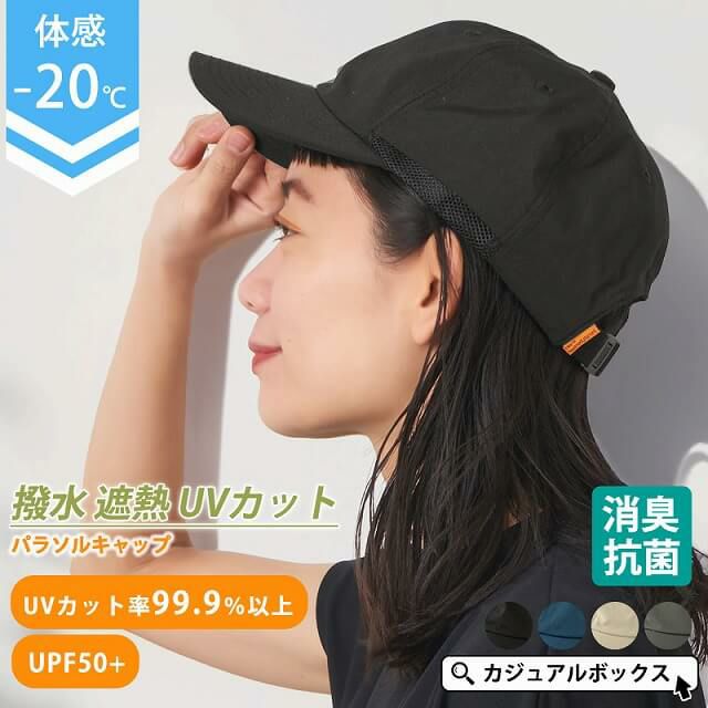 000000009654-01.jpg?size=m&w=