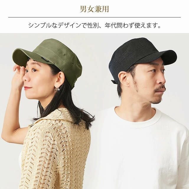 ステン コーデュラ シンプル ワークキャップ