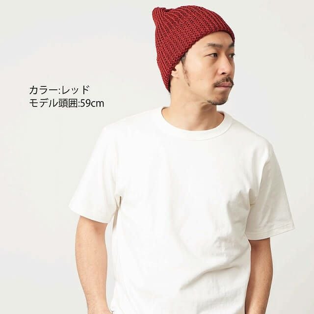 KAMIX ペーパー ストレッチ メッシュ ニットキャップ