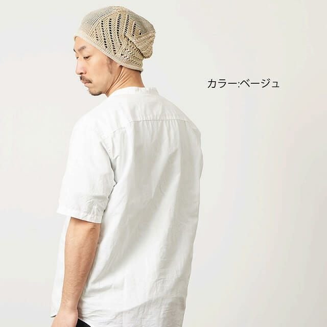 BILLY 異素材 パッチワーク ルーズ ワッチ