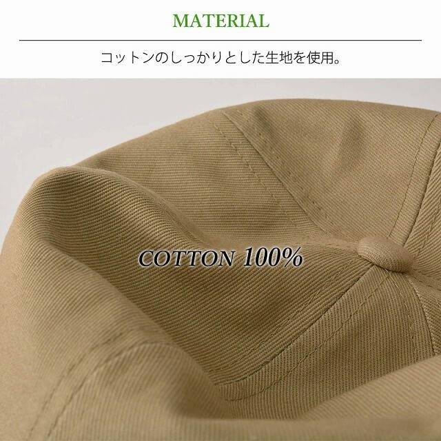 インセクトシールド UVカット 虫よけ キャップ