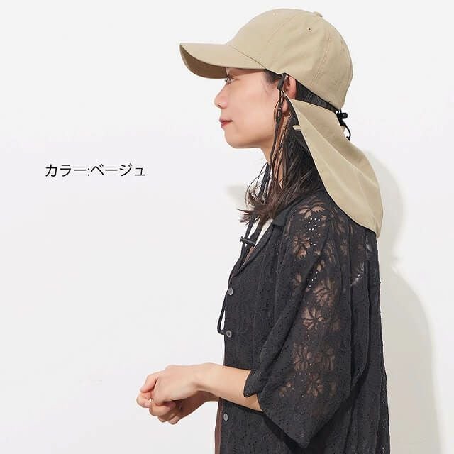 Nont 撥水 冷感 ネックカバー付き キャップ