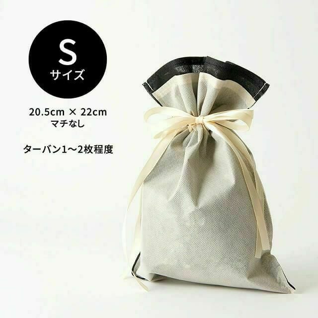 父の日ギフトラッピング (カーネーション付き)