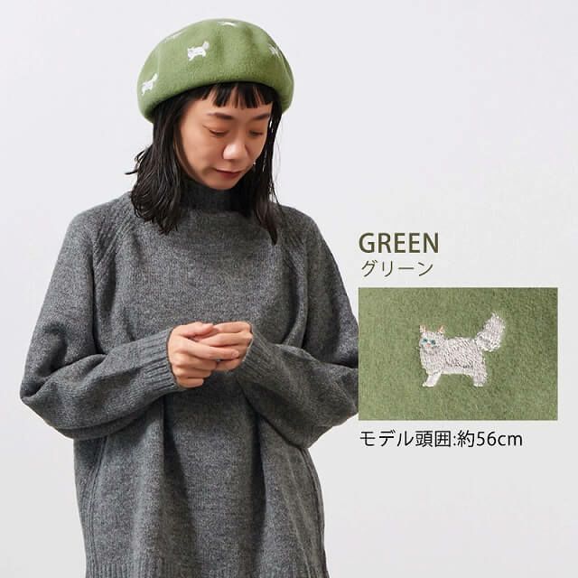 リカモ アニマル 刺繍 バスクベレー帽【JOY】