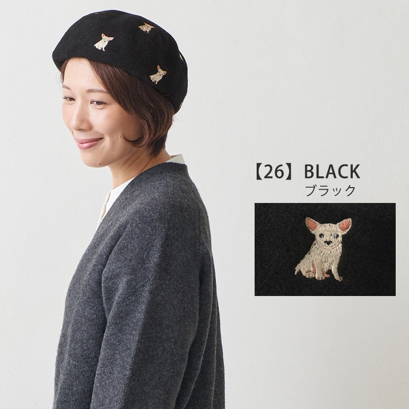 リカモ アニマル 刺繍 バスクベレー帽【JOY】