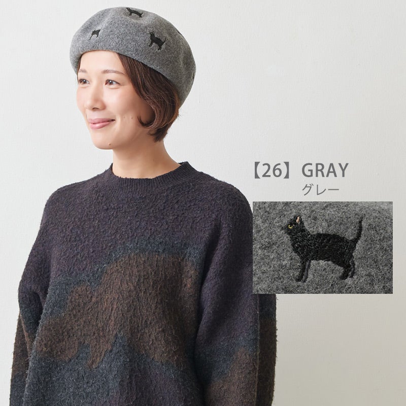 リカモ アニマル 刺繍 バスクベレー帽【JOY】