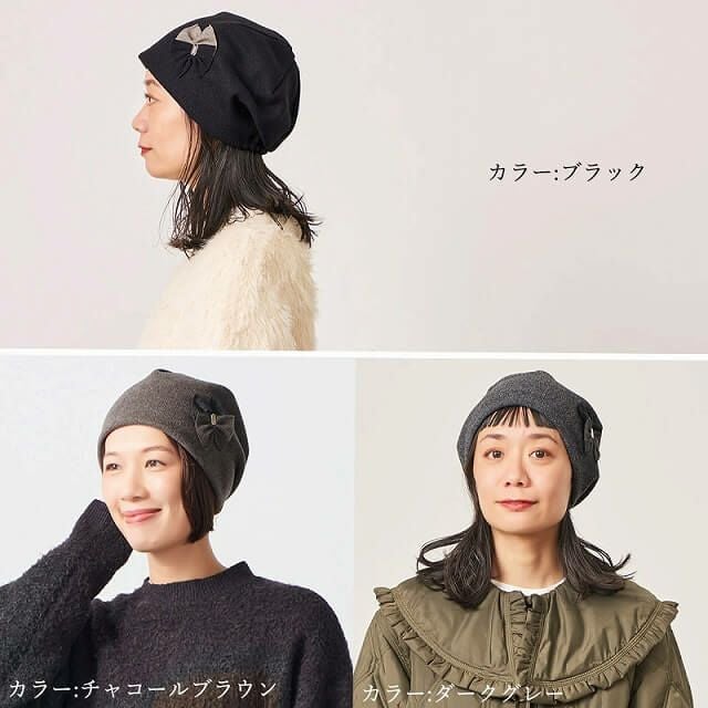 CHARM Doma フラワー コサージュ デザイン ワッチ