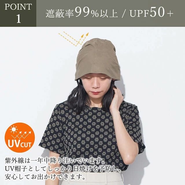 CHARM ギャザー オーガニックコットン ワッチ