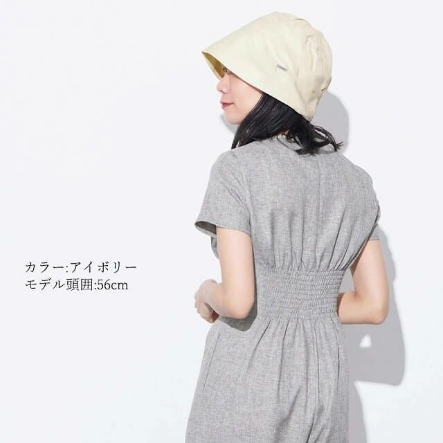 CHARM ギャザー オーガニックコットン ワッチ