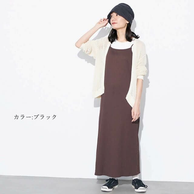 CHARM ギャザー オーガニックコットン ワッチ