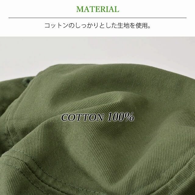 キッズ：インセクトシールド UVカット 虫よけ サファリハット