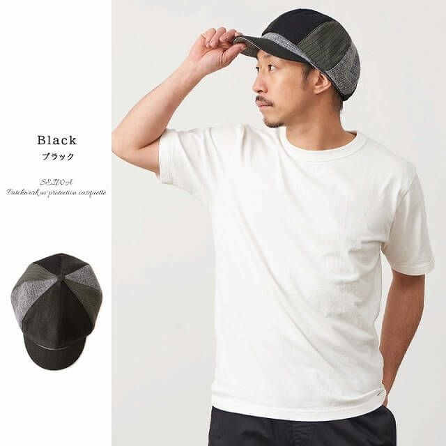 SEIWA パッチワーク UVカット キャスケット