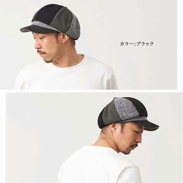 SEIWA パッチワーク UVカット キャスケット