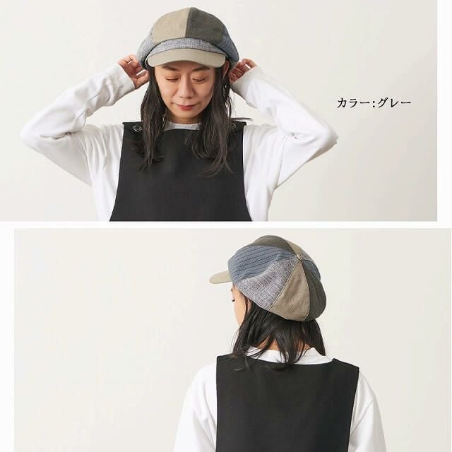 SEIWA パッチワーク UVカット キャスケット