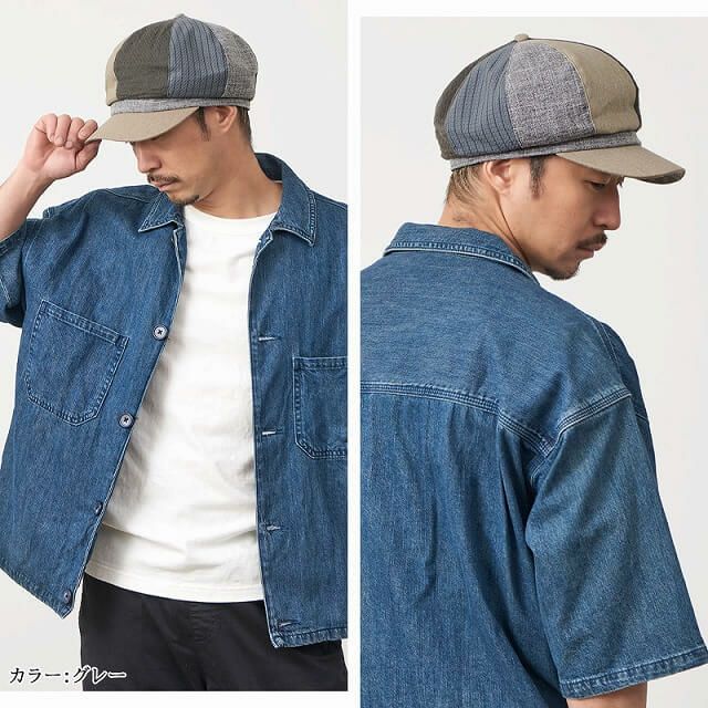 SEIWA パッチワーク UVカット キャスケット