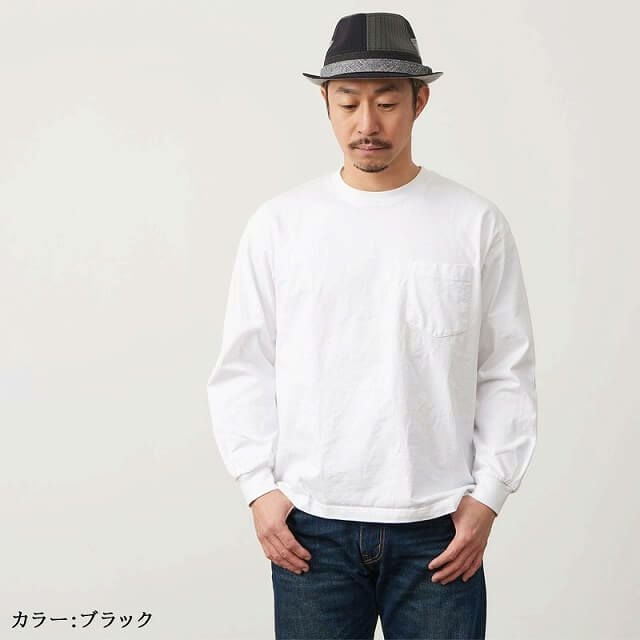 SEIWA パッチワーク UVカット ハット