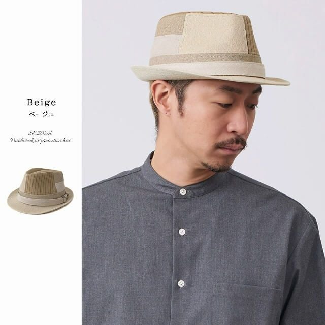 SEIWA パッチワーク UVカット ハット