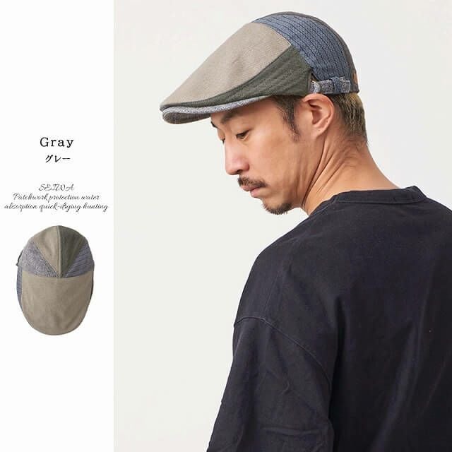 SEIWA パッチワーク 吸水速乾 ハンチング