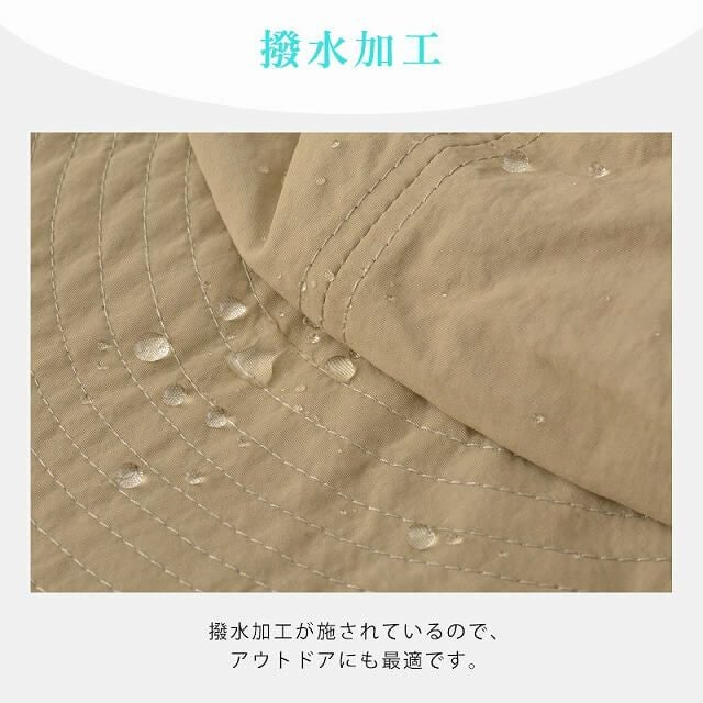 Wonp UVカット ワイドバイザー キャップ