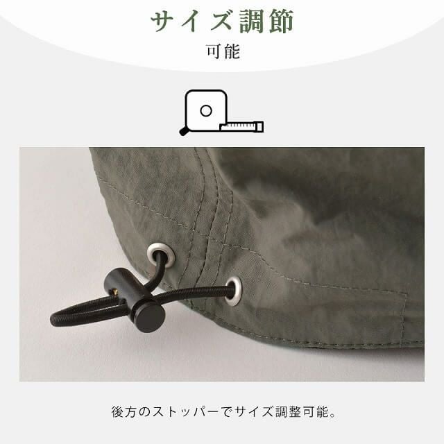 Wonp UVカット ワイドバイザー キャップ