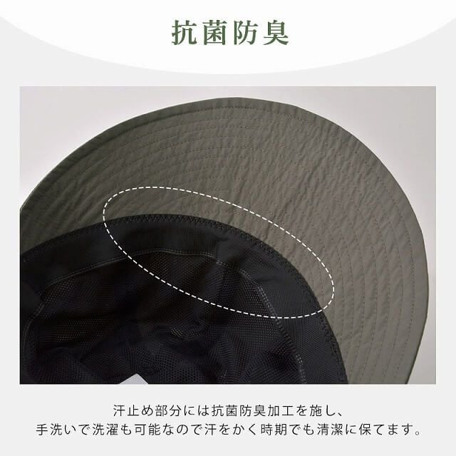 Wonp UVカット ワイドバイザー キャップ